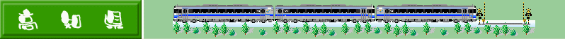 四国地方を走る列車のイラスト
